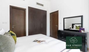 1 Bedroom Apartment for sale in Bay Central, Dubai Central Tower