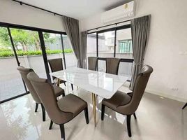4 Bedroom House for rent at Baan Klang Muang Ramintra 83 Station, Ram Inthra, Khan Na Yao