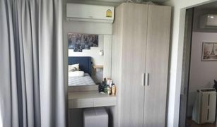 1 Schlafzimmer Wohnung zu verkaufen in Wichit, Phuket Centrio