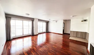 2 Bedrooms Condo for sale in Suan Luang, Bangkok Premier Place Condominium