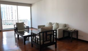 4 Schlafzimmern Wohnung zu verkaufen in Khlong Tan Nuea, Bangkok Vasu The Residence