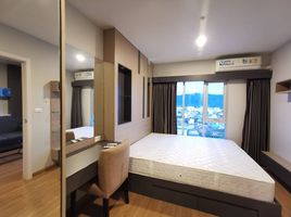 1 Schlafzimmer Appartement zu vermieten im Plus Condo Hatyai, Hat Yai, Hat Yai