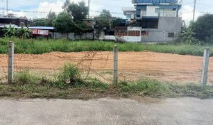 N/A Land for sale in , Pattaya 