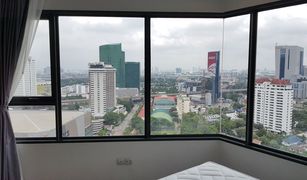 1 Bedroom Condo for sale in Chomphon, Bangkok Life Ladprao