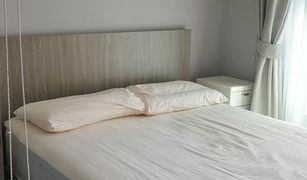 1 Bedroom Condo for sale in Chomphon, Bangkok Modiz Ladprao 18