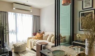 1 Bedroom Condo for sale in Chomphon, Bangkok Life Ladprao Valley