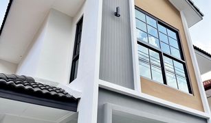 ขายบ้านเดี่ยว 4 ห้องนอน ใน วิชิต, ภูเก็ต Phanason City Thep Anusorn