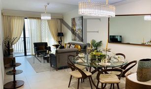 Квартира, 2 спальни на продажу в Mirdif Hills, Дубай Janayen Avenue