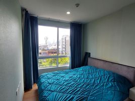 1 Bedroom Condo for rent at The Base Sukhumvit 77, Phra Khanong Nuea, Watthana, Bangkok, Thailand