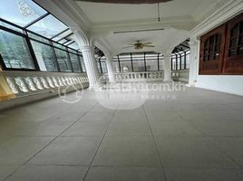 8 Bedroom Villa for sale in Kandal Market, Phsar Kandal Ti Muoy, Phsar Thmei Ti Bei