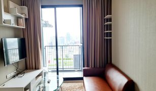 1 Bedroom Condo for sale in Din Daeng, Bangkok Quinn Condo Ratchada