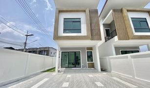 4 Bedrooms House for sale in Hat Yai, Songkhla Suchada A Town 2 Phase 2