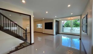 3 Bedrooms House for sale in Khlong Thanon, Bangkok Baan Chonchop Thanthawat 