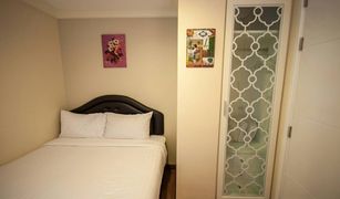 3 Bedrooms Condo for sale in Nong Kae, Hua Hin My Resort Hua Hin