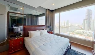 2 chambres Condominium a vendre à Wat Phraya Krai, Bangkok Menam Residences
