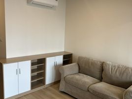 1 Bedroom Condo for rent at Lumpini Ville Charan - Fai Chai, Ban Chang Lo