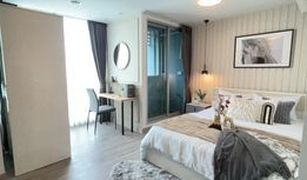 Studio Condo for sale in Din Daeng, Bangkok The Kris Express 2