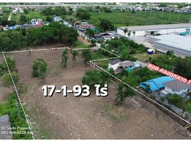  Land for sale in Khlong Luang, Pathum Thani, Khlong Nueng, Khlong Luang