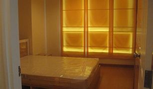 ขายคอนโด 1 ห้องนอน ใน พระโขนง, กรุงเทพมหานคร ไลฟ์ แอท สุขุมวิท 65