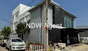 13 chambres Bureau a vendre à Ban Kao, Pattaya 
