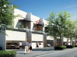 2 Bedroom House for sale at MAG Eye, District 7