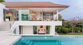 Available Units at ภูมนตรา