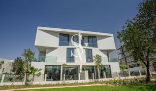 5 chambres Villa a vendre à Al Barari Villas, Dubai Al Barari Villas