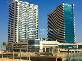 1 बेडरूम अपार्टमेंट for sale at The Wave, Najmat Abu Dhabi