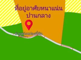  Land for sale in Mueang Mai, Amphawa, Mueang Mai