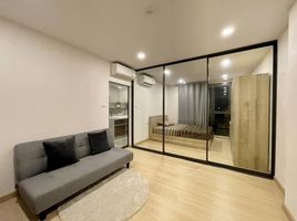 1 Schlafzimmer Wohnung zu vermieten im Supalai Prime Rama 9, Bang Kapi, Huai Khwang