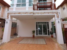 3 Schlafzimmer Haus zu verkaufen im Nonsi Villa, Bang Si Mueang, Mueang Nonthaburi