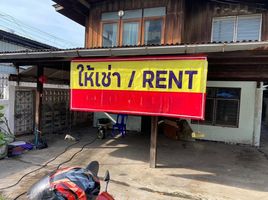 2 спален Дом for rent in Самутпракан, Samrong Nuea, Mueang Samut Prakan, Самутпракан