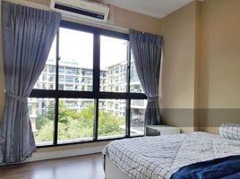 1 Schlafzimmer Wohnung zu verkaufen im Hallmark Ngamwongwan , Bang Khen
