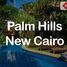 3 Bedroom Villa for sale at Palm Hills Kattameya, El Katameya, New Cairo City