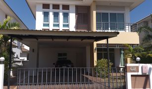 3 Bedrooms House for sale in Ban Pet, Khon Kaen PS Home Maliwan