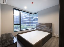 3 Bedroom Condo for sale at Ideo Mobi Sukhumvit 40, Phra Khanong