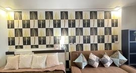 Available Units at Hillside 2 Condominium 
