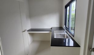 4 Bedrooms House for sale in Bang Kaeo, Samut Prakan Centro Bangna Km7