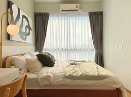 1 Bedroom Condo for rent at Dolce Udomsuk , Bang Na