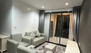 2 Bedrooms Condo for sale in Huai Khwang, Bangkok Ideo Mobi Rama 9