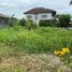  Land for sale in Khlong Yong, Phutthamonthon, Khlong Yong