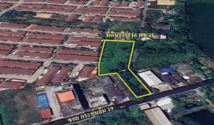 N/A Land for sale in Krathum Lom, Nakhon Pathom 