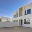 3 Bedroom Townhouse for sale at Mira Oasis 2, Mira Oasis, Reem