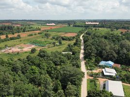  Grundstück zu verkaufen in Mueang Khon Kaen, Khon Kaen, Daeng Yai