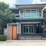 4 Bedroom House for sale at The Gallery House Pattern, Chomphon, Chatuchak