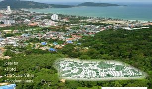 N/A Land for sale in Patong, Phuket 