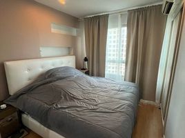 1 Bedroom Condo for sale at Lumpini Place Srinakarin, Suan Luang, Suan Luang, Bangkok