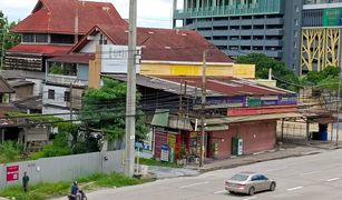 N/A Land for sale in Bang Kraso, Nonthaburi 