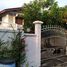 4 Bedroom House for sale in Sanam Bin, Don Mueang, Sanam Bin