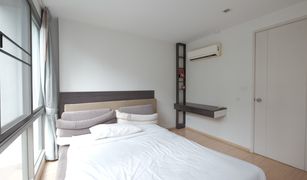 2 Bedrooms Condo for sale in Nong Prue, Pattaya The Urban Condominium